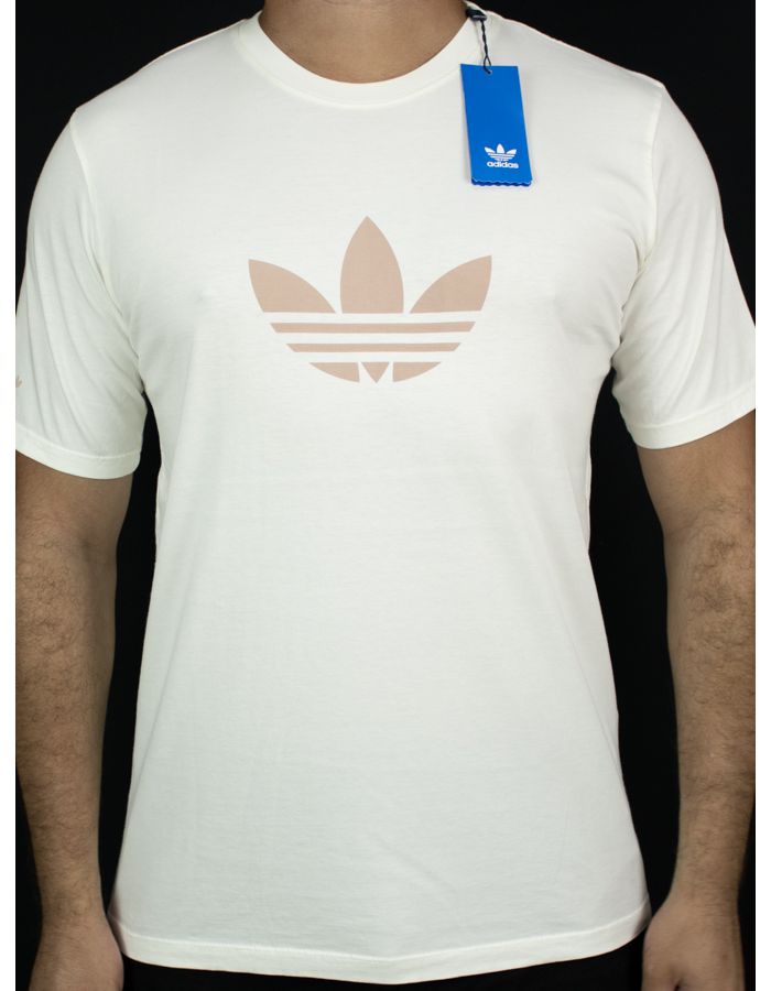 Adidas (OffWhite) - E&EOUTLET