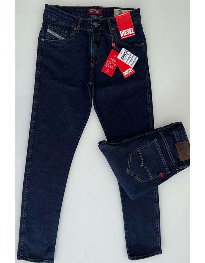 Diesel - E&EOUTLET