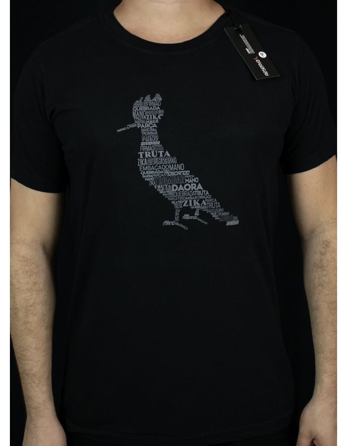 Reserva - E&EOUTLET