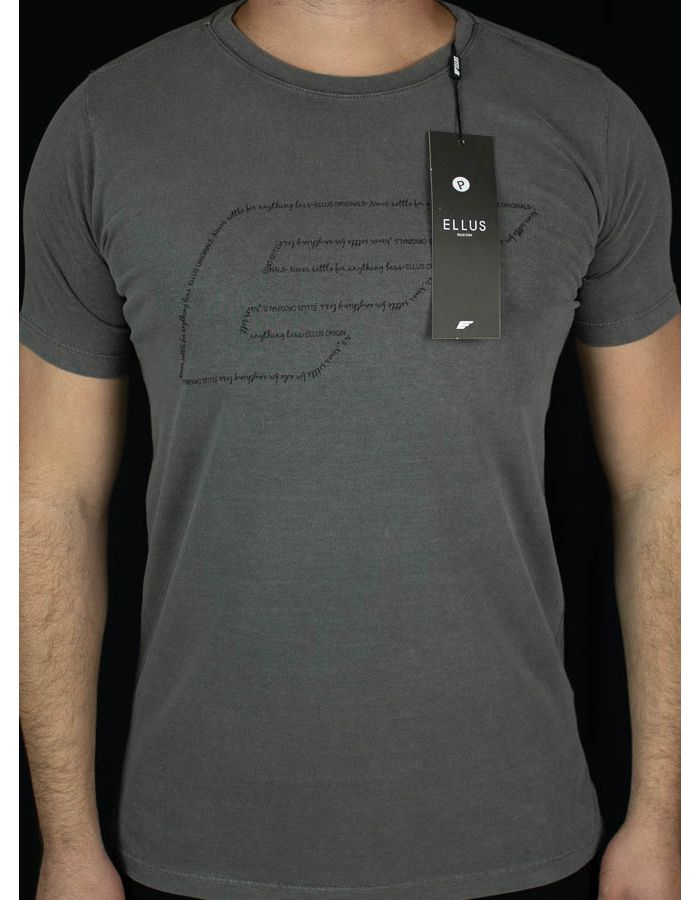 Ellus - E&EOUTLET
