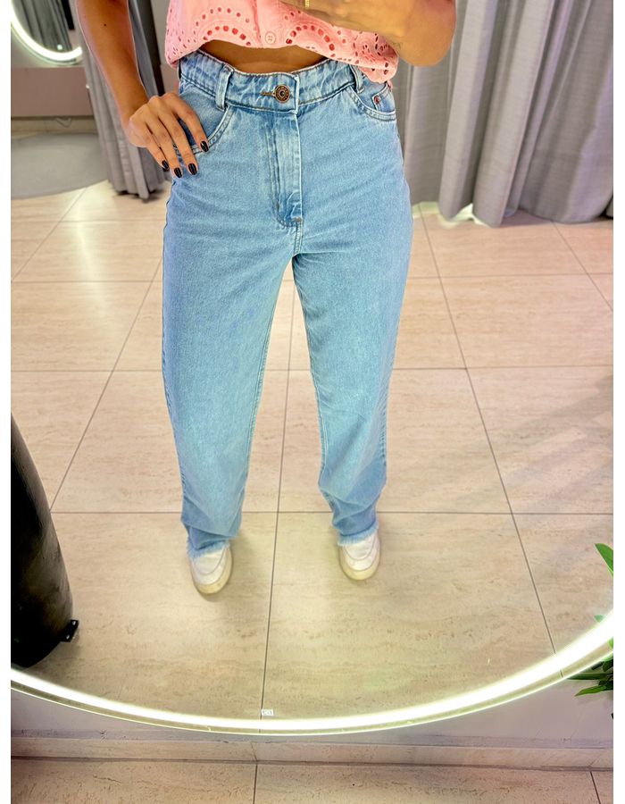 CALÇA JEANS DETALHE BARRA... - MOOD STORE