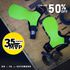 Hand Grip MVP Power Grip - Green