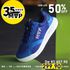 Tênis confortável de treinos Rx Fly - Blue