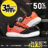 Tênis Confortável para Treinos Rx Fly - Black Orange