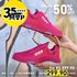 Tênis Cross Feminino Rhino x Tech III - Pink 