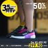Tênis Cross Training MVP 4x4 - Black Pink