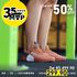 Tênis Cross Training MVP 4x4 - Camel Black