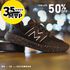 Tênis de corrida MVP Xtep Run II - Black