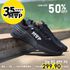 Tênis de Cross 4x4 - All Black 