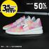 Tênis de lpo Feminino Lifter PRO - Pink Smoke 50114 