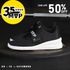Tênis de LPO Lifter PRO - Black White 50114 