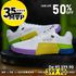 Tênis de Treino MVP 5x5 - White Yellow 