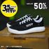Tênis de Treino Preto Rx Fly - Black Snow