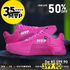 Tênis Feminino para Cross 5x5 - All Pink