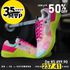 Tênis Feminino Para Cross MVP 4x4 - Pink Smoke