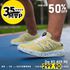 Tênis MVP de Treino Xtep Run II - Yellow Mauve