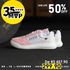 Tênis MVP Feminino Rx Fly - Salmon White