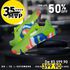 Tênis MVP para Cross Training 5x5 - Green Splash