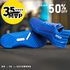 Tênis MVP para Cross - 3x3 All Blue