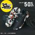 Tênis MVP para Cross - 3x3 Preto Camuflado