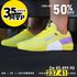 Tênis para Cross Unissex 4x4 - Yellow Purple