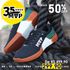 Tênis para Cross Unissex 4x4 - Military Black White 