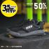 Tênis Para Treino de Cross RX Fly - All Black