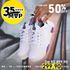 Tênis Branco Rhino X Tech III - White 