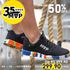 Tênis Preto MVP Rhino X Tech III - Black Splash