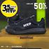 Tênis Preto MVP Rx Fly - New Black