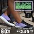 Tênis para cross training Rx Fly - Black Mauve
