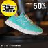 Tênis Treino Academia Xtep Run II - Mint Green