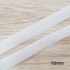 Velcro de costura branco 16mm - (metro)