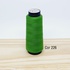 Linha para costura Resistente 2000j - cor 226 (verde musgo)