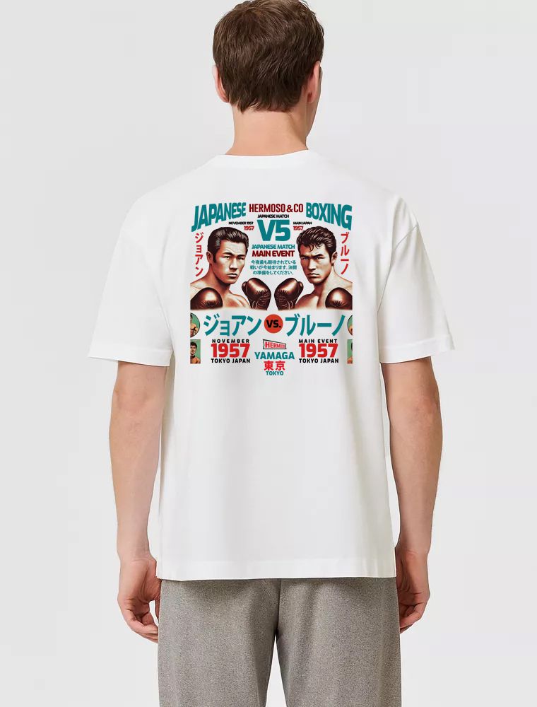 Camiseta Oversized JAPAN BOXING Street Heavy Off W... - Hermoso Compadre