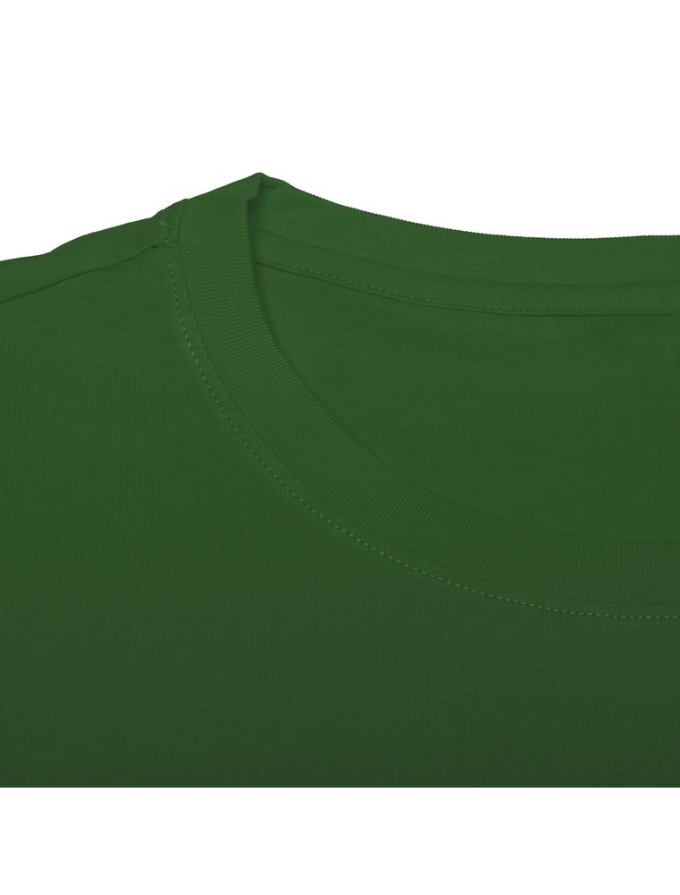 Kit Ultra Comfort Fit - Militar e Fendi "Nada de Básico" 