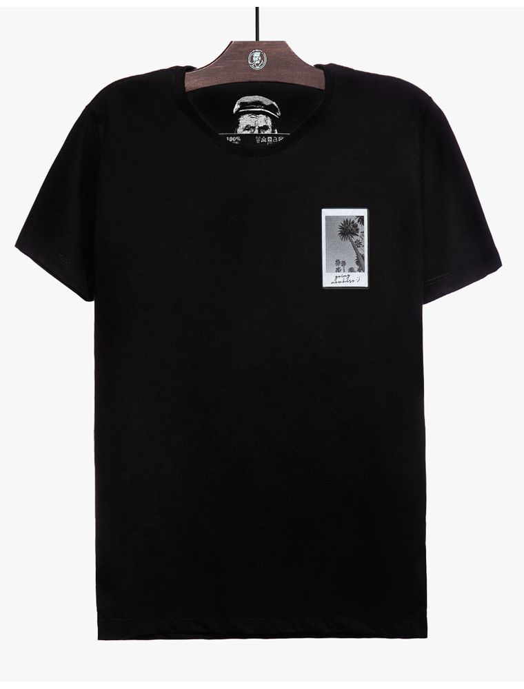 T-SHIRT GOING NOWHERE PB 105073 - Hermoso Compadre