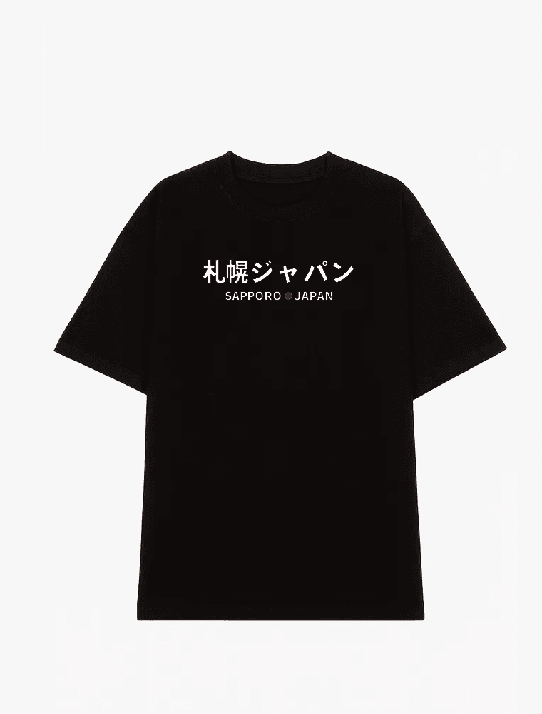 Camiseta Oversized SAPPORO Street Heavy Preta - Hermoso Compadre