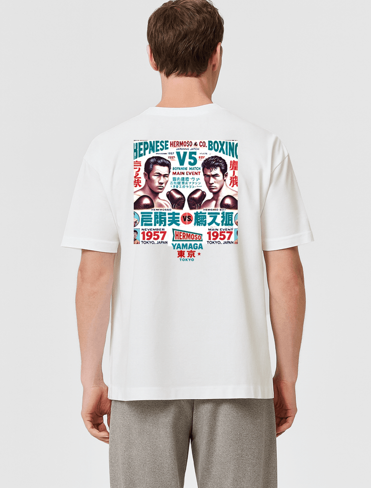 Camiseta Oversized JAPAN BOXING Street Heavy Off W... - Hermoso Compadre
