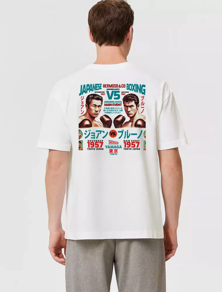 Camiseta Oversized JAPAN BOXING Street Heavy Off White | Hermoso