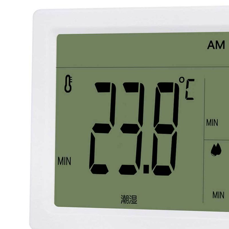 Termo-Higrômetro Digital MT-242A - Minipa