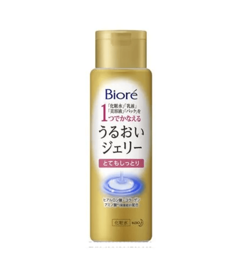 Bioré Moisture Jelly Lotion - Loção Hidratante Fac... - AIKO COSMÉTICOS