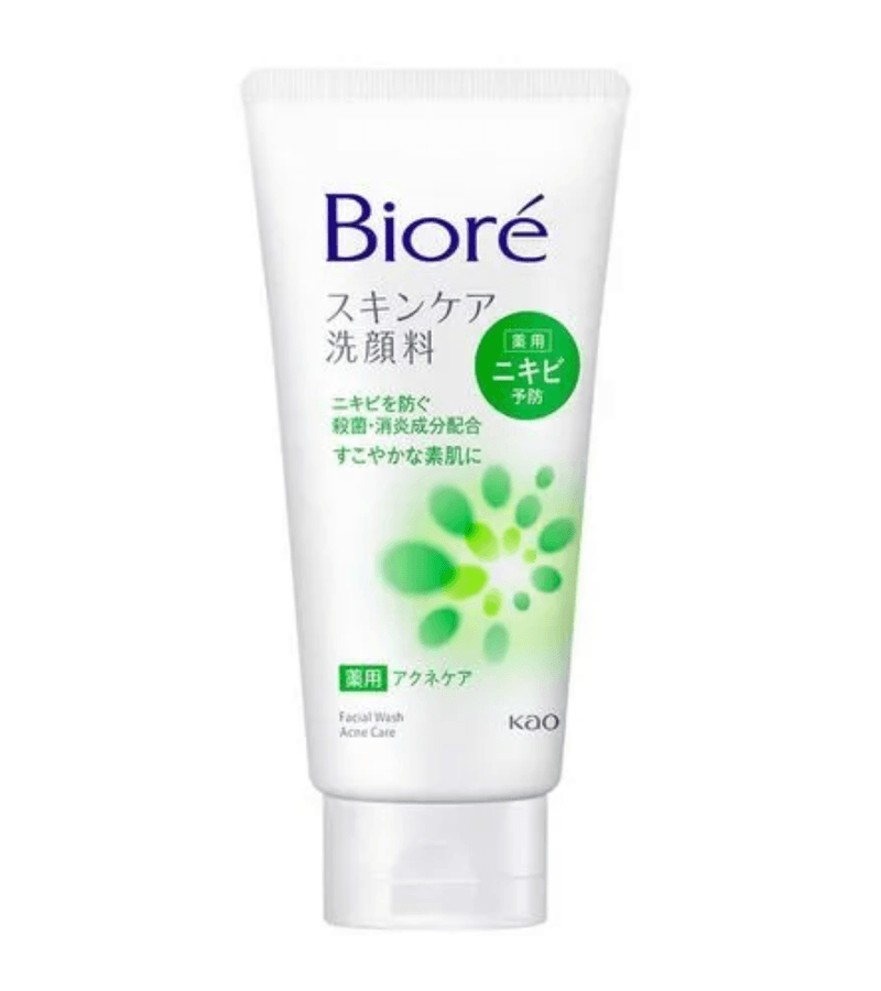 Bioré Skincare Facial Wash acne care - Sabonete de... - AIKO COSMÉTICOS