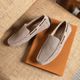 Mocassim Masculino Atlanta Em Couro Bege Savelli