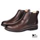 Bota Masculina New Castle Em Couro Floater Café Savelli