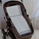 Kit Para Carrinho Bebe Bolinha Marinho