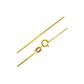 Corrente De Ouro 18k Veneziana De 1,0mm Com 40cm
