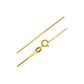 Corrente De Ouro 18k Veneziana De 0,9mm Com 60cm