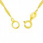 Pulseira De Ouro 18k Singapura De 1,1mm Com 17cm 