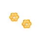 Brinco De Ouro 18k Flor